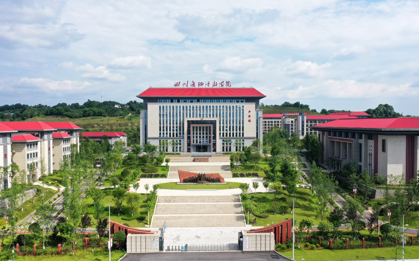 williamhill园林绿化维护