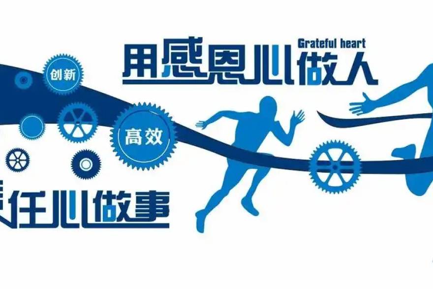 懂球帝官方网篮球社区共建合作示例场景