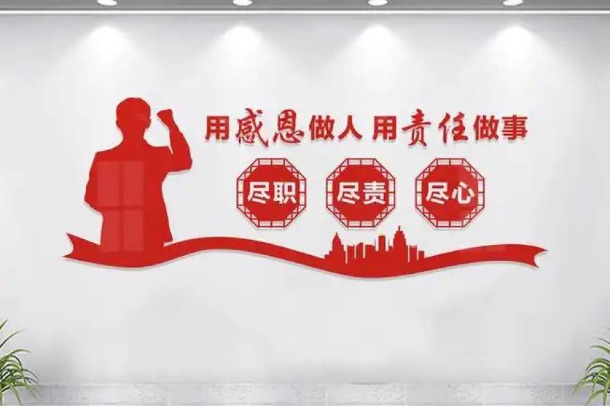 懂球帝 App 移动端赛事资讯界面展示